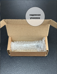 222 по мотиву Sauvage - 10 мл - фото3