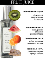 Духи FRUIT JUICE для женщин 30 мл - L'Imperatrice - фото2