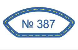 Наклейка 387 по мотивам Incanto Shine - 1 шт - фото