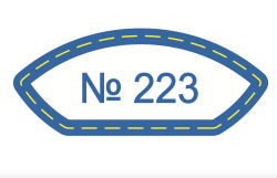 Наклейка 223 по мотивам Invictus - 1 шт - фото