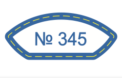 Наклейка 345 по мотивам Bright Crystal - 1 шт - фото