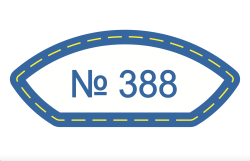 Наклейка 388 по мотивам Le Secret - 1 шт - фото