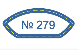 Наклейка 279 по мотивам 1 Million - 1 шт - фото