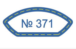 Наклейка 371 по мотивам L'imperatrice 3 - 1 шт - фото