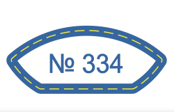 Наклейка 334 по мотивам Eclat D'arpege - 1 шт - фото