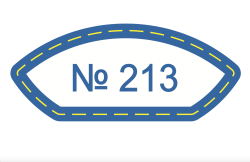 Наклейка 213 по мотивам L.12.12. white - 1 шт - фото