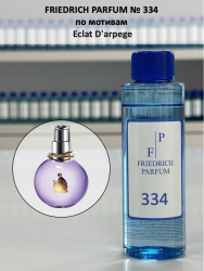 334 по мотивам Eclat D'arpege Эклат - 100 мл - фото