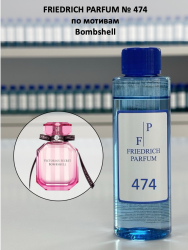 474 по мотивам Bombshell Бомбшелл - 100 мл - фото