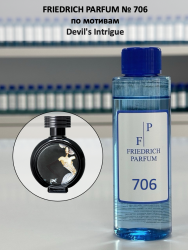 706 по мотивам Devil's Intrigue Дьявольская интрига Интриги Дьявола - 100 мл - фото