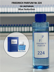 224 по мотивам Blue Seduction Блю седакшен - 100 мл - фото