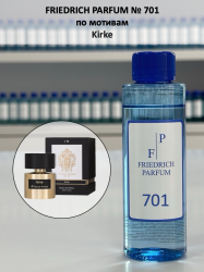 701 по мотивам Kirke Кирке - 100 мл - фото