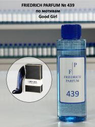 439 по мотивам Good Girl Гуд Герл - 100 мл - фото