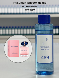 489 по мотивам My Way Май Вэй - 100 мл - фото