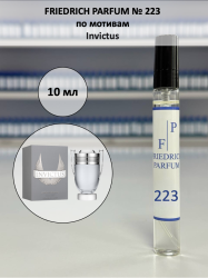 223 по мотивам Invictus Инвиктус - 10 мл - фото