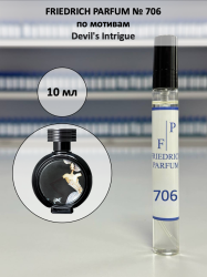 706 по мотивам Devil's Intrigue Дьявольская интрига Интриги Дьявола - 10 мл - фото