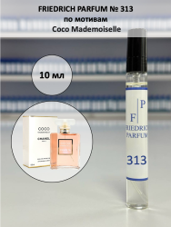 313 по мотивам Coco Mademoiselle Коко мадмуазель - 10 мл - фото