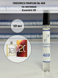 469 по мотивам Escentric 02 Молекула ексцентрик 02 - 10 мл - фото