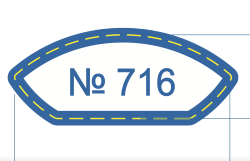 Наклейка 716 по мотивам Rouge 540 - 1 шт - фото