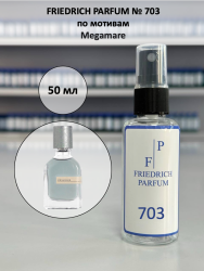 703 по мотивам Megamare Мегамаре - 50 мл - фото