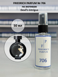 706 по мотивам Devil's Intrigue Дьявольская интрига Интриги Дьявола - 50 мл - фото