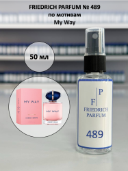 489 по мотивам My Way Май Вэй - 50 мл - фото
