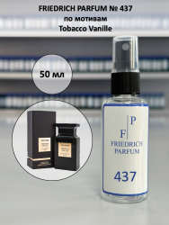 437 по мотивам Tobacco Vanille Табак Ваниль - 50 мл - фото