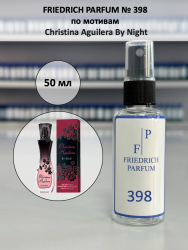 398 по мотивам Christina Aguilera By Night Кристина Агилера бай найт Кристина Агилера ночь - 50 мл - фото