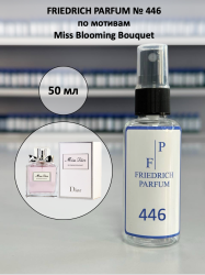 446 по мотивам Miss Blooming Bouquet Блуминг букет - 50 мл - фото