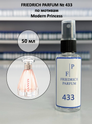 433 по мотивам Modern Princess Модерн принцесс - 50 мл - фото