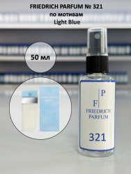 321 по мотивам Light Blue Лайт блю - 50 мл - фото
