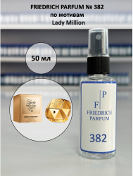 382 по мотивам Lady Million Леди миллион - 50 мл - фото