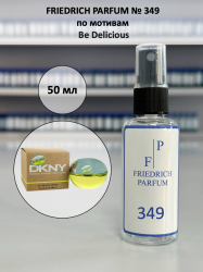 349 по мотивам Be Delicious Би делишиоус - 50 мл - фото