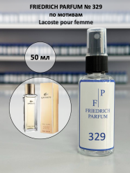 329 по мотивам Lacoste Лакосте - 50 мл - фото