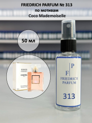 313 по мотивам Coco Mademoiselle Коко мадмуазель - 50 мл - фото