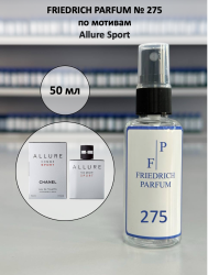 275 по мотивам Allure Sport Аллюр Спорт - 50 мл - фото