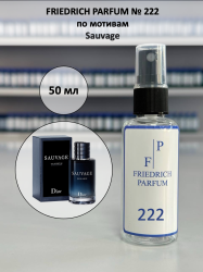 222 по мотиву Sauvage Саваж - 50 мл - фото
