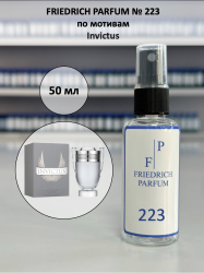 223 по мотивам Invictus Инвиктус -  50 мл - фото