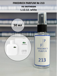 213 по мотивам L.12.12. white Белая Лакосте - 50 мл - фото