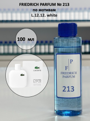 213 по мотивам L.12.12. white Белая Лакосте - 100 мл - фото