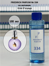 334 по мотивам Eclat D'arpege Эклат - 100 мл - фото