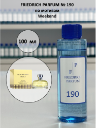 190 по мотивам Weekend Барберри Викенд - 100 мл - фото
