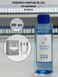 223 по мотивам Invictus Инвиктус - 100 мл - фото