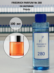 280 по мотивам Happy Хеппи - 100 мл - фото