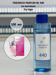 440 по мотивам Fly High Флай хай - 100 мл - фото