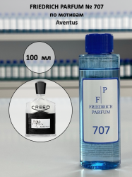 707 по мотивам Aventus Авентус - 100 мл - фото