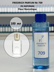709 по мотивам Fleur Narcotique Флер наркотик - 100 мл - фото