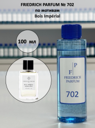 702 по мотивам Bois Impérial Бойс империал - 100 мл - фото