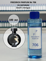 706 по мотивам Devil's Intrigue Дьявольская интрига Интриги Дьявола - 100 мл - фото