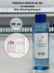 446 по мотивам Miss Blooming Bouquet Блуминг букет - 100 мл - фото