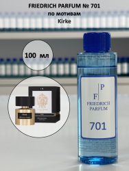 701 по мотивам Kirke Кирке - 100 мл - фото